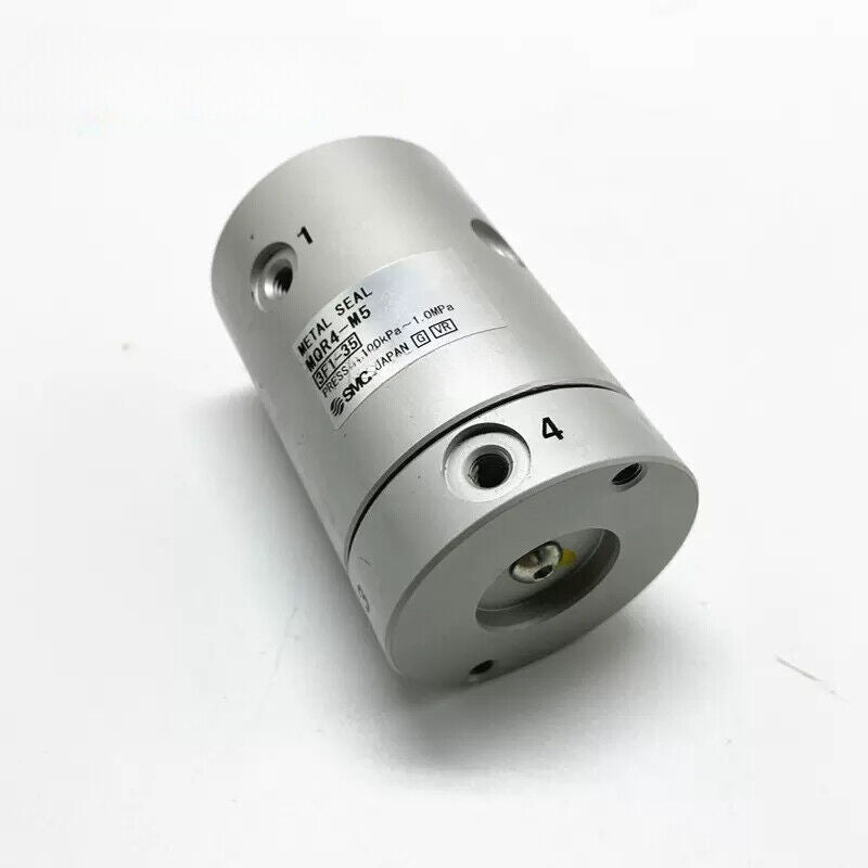 new 1PC SMC MQR4-M5 Rotary joint - SMC