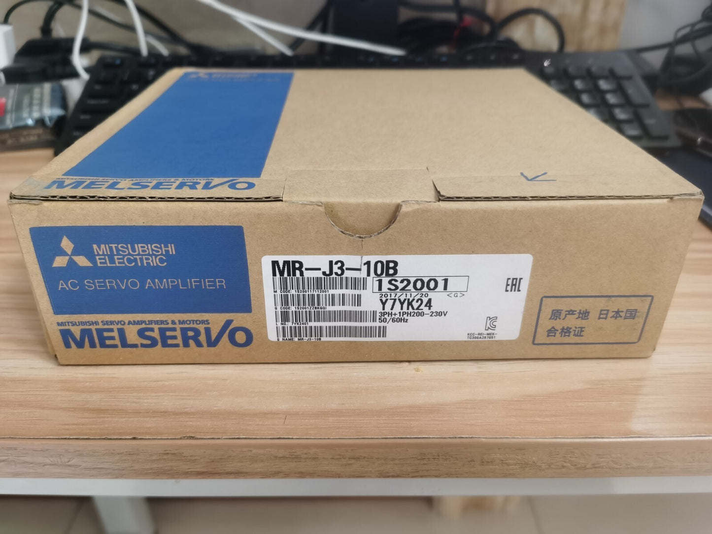 1PC  Mitsubishi MR-J3-10B MRJ310B AC Servo Drive In Box  Free Ship