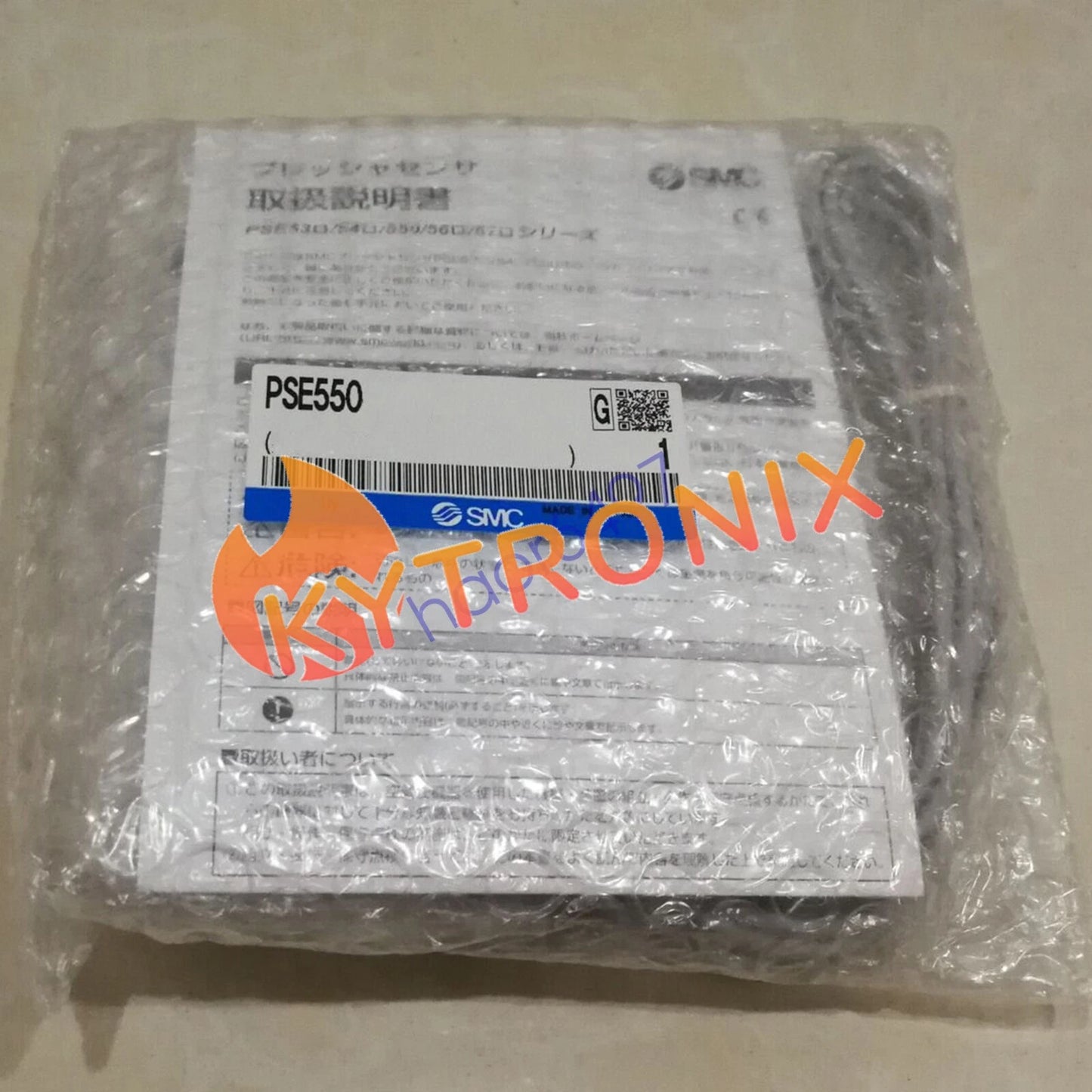 1pc SMC pressure sensor switch PSE550 Fast Ship