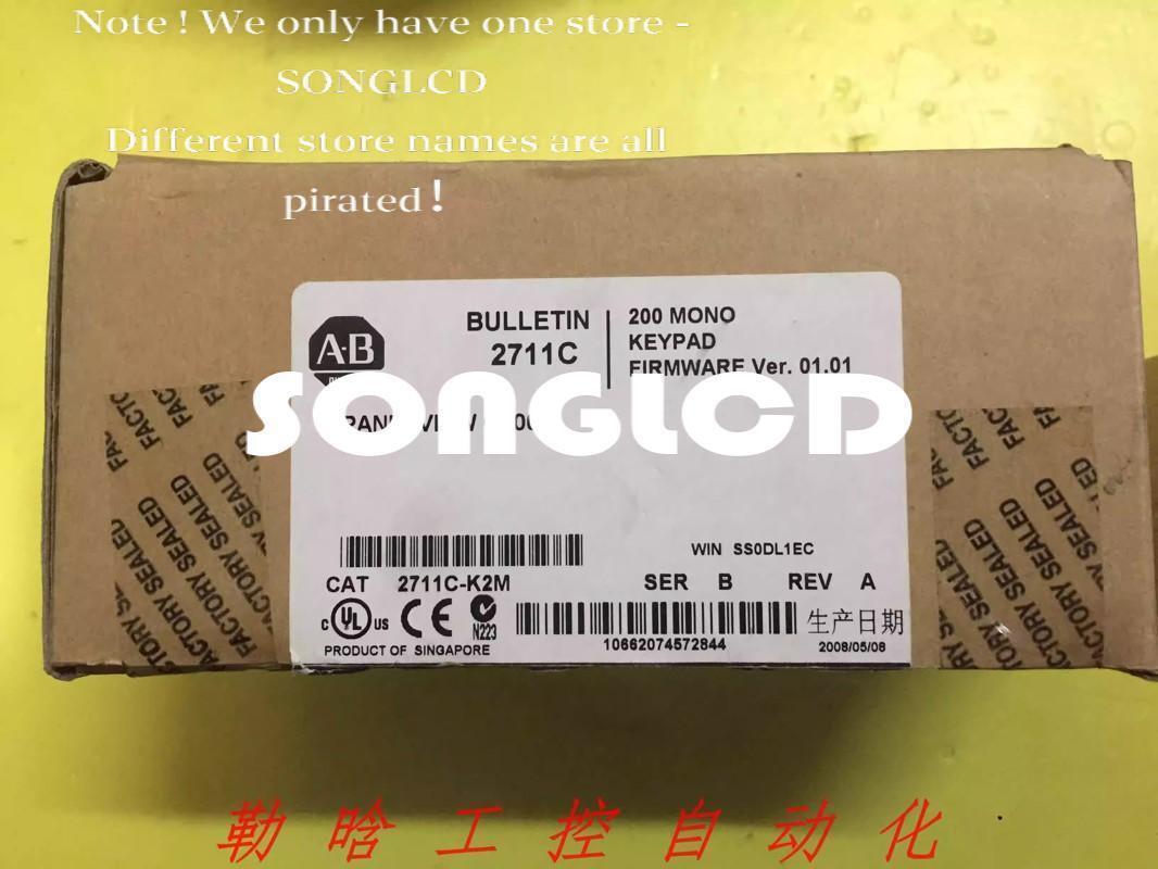 1PCS NEW 2711C-K2M PanelView Component Keypad - PANELVIEW