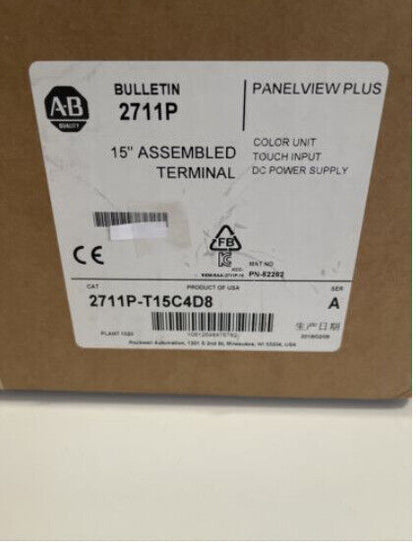 Allen Bradley 2711P-T15C4D8 PanelView Terminal - ALLEN BRADLEY