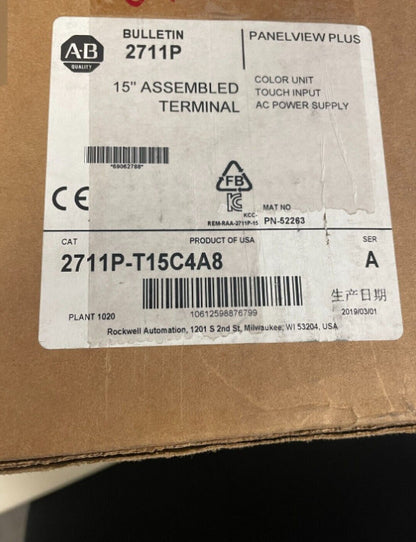 Allen Bradley 2711P-T15C4A8 - ALLEN BRADLEY