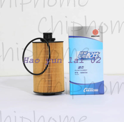 1 Pieces For 13055724 Oil Filter JLX-447A