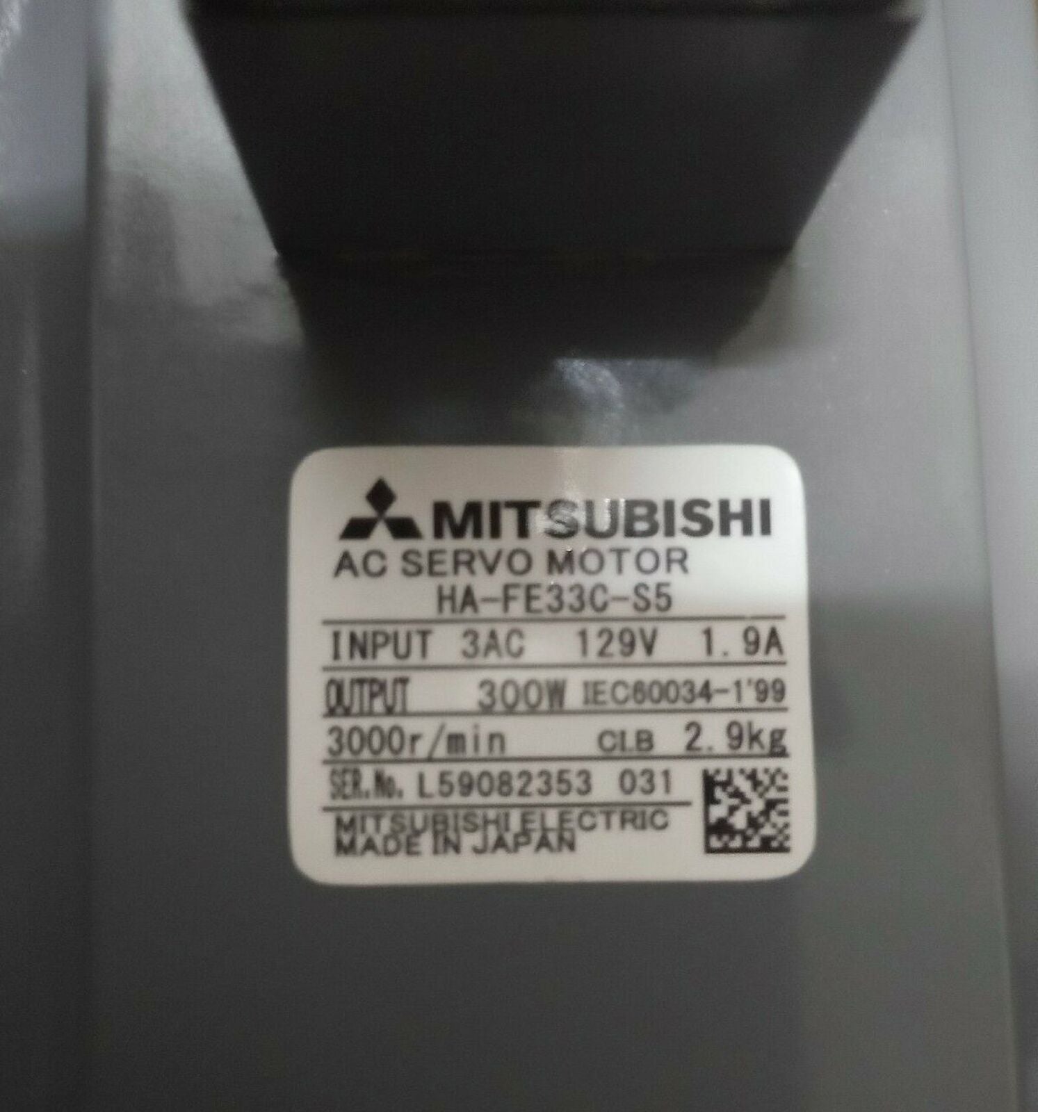 Mitsubishi HA-FE33C-S5 servo motor in box, 1-year warranty - MITSUBISHI