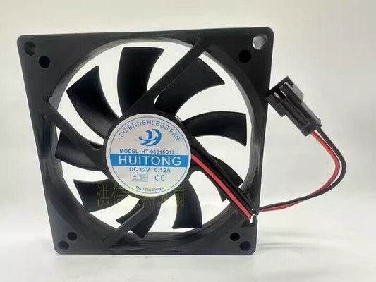 HUITONG HT-08015S12L DC12V 0.12A 8CM Two-Pin Fan - HUITONG