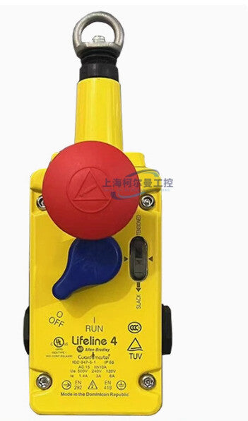 1PC 440E-L13043 440EL13043 Rope switch