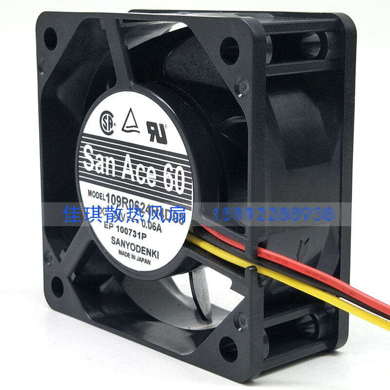 1pcs Sanyo 109R0624H4D08 6cm 6025 24V 0.06A inverter fan
