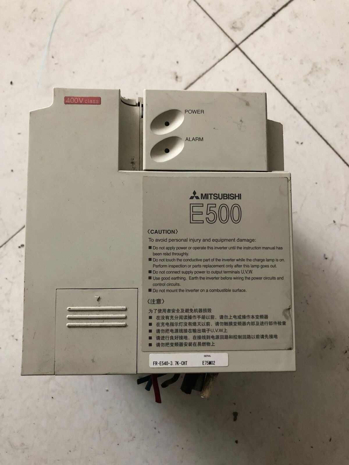 Used Mitsubishi Inverter FR-E540-3.7K-CHT 3.7KW 380V Inverter - MITSUBISHI