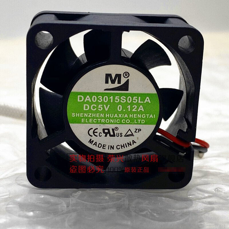 M DA03015S05 cooling fan - DA03015S05LA