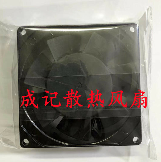 ETRI 113XN0181000 208-240V 12/11W 9cm All Metal AC Cooling Fan