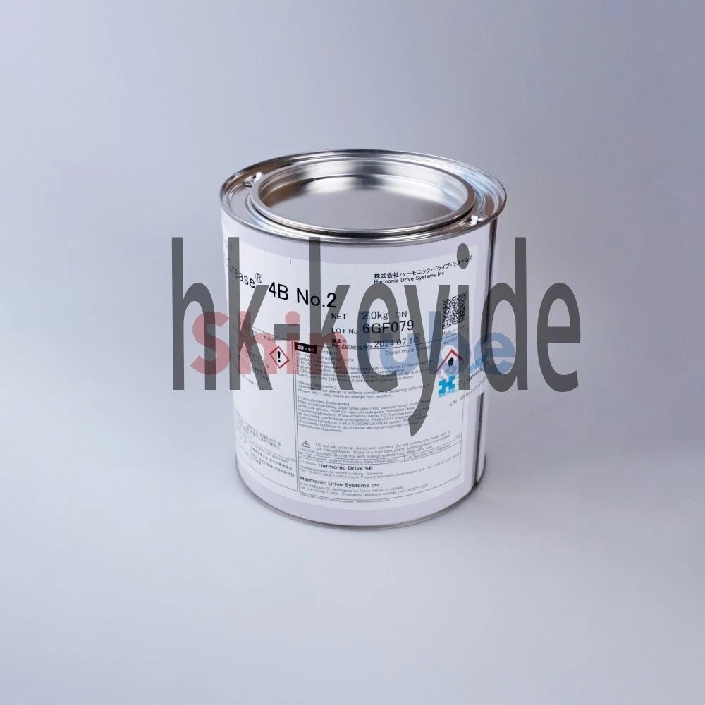 Harmonic 4B No.2 2KGS Grease For Gear Drive Operation Lubrication