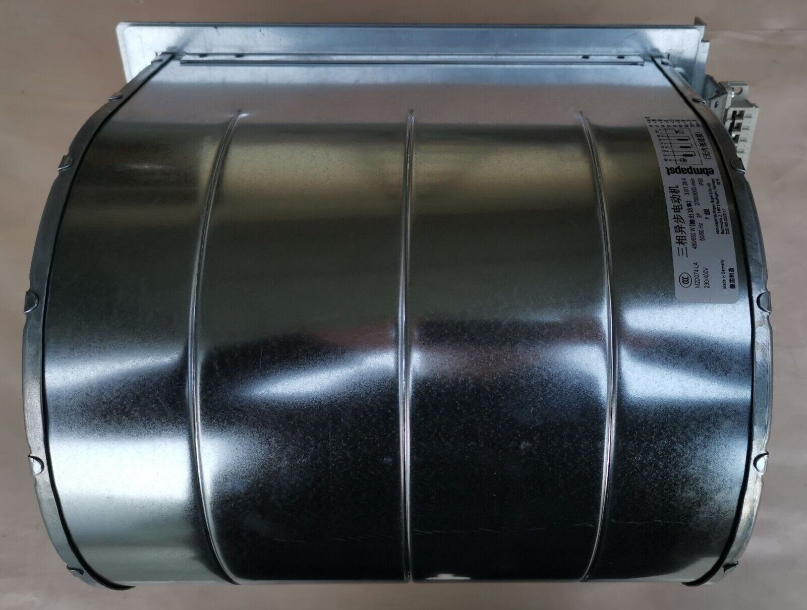 ABB Centrifugal Cooling Fan 700W 230V - ABB