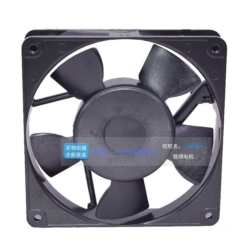 NMB 11925PB-B0L-EA 200V 14/11W 12025 120mm Cabinet Cooling Fan