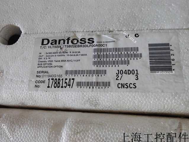 1PCS NEW VLT5006PT5B20SBR3DLF00A00C1 - KOEED