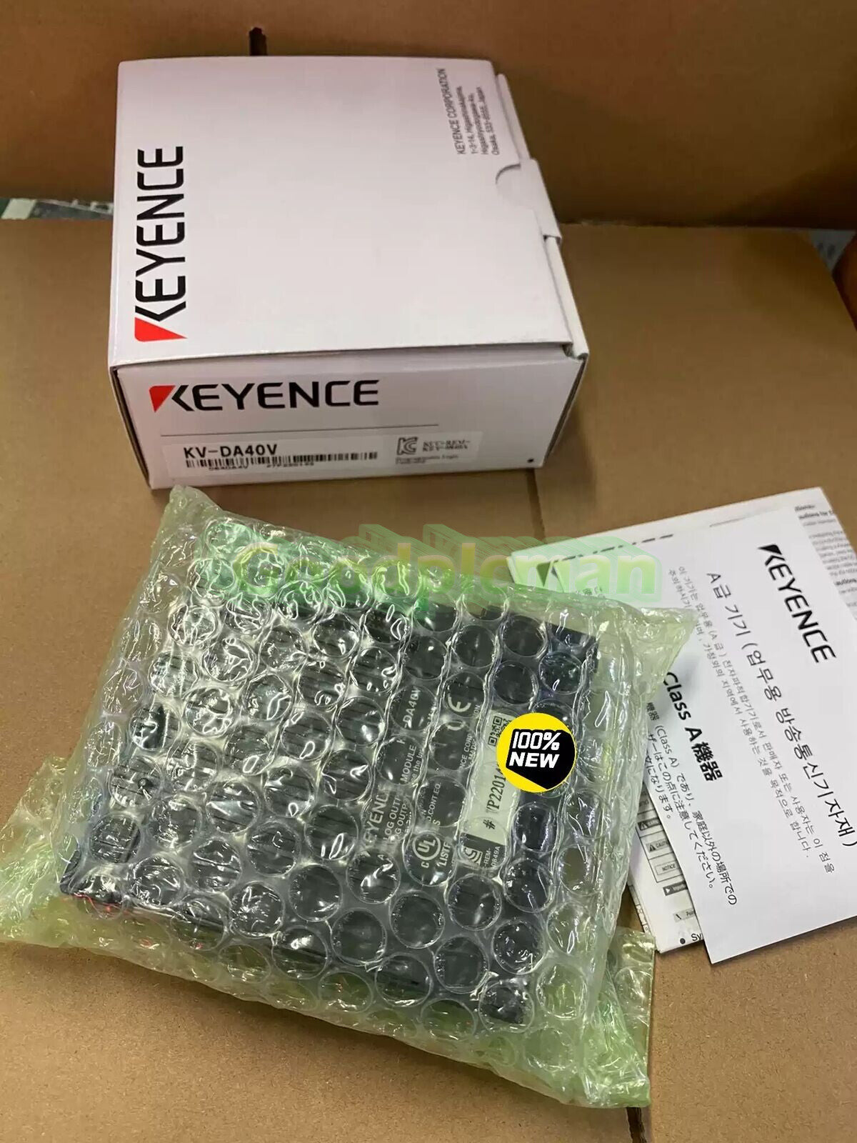 KEYENCE KV-DA40V Free shipping