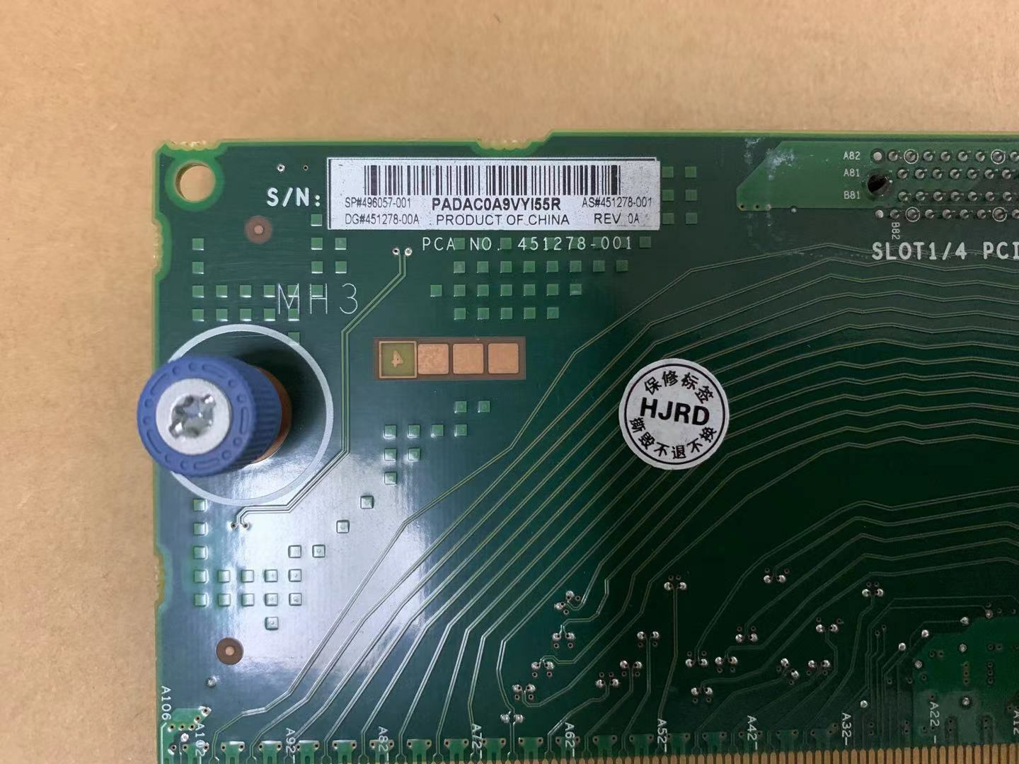 new HP DL380 G6 G7 2 x4 1 x8 PCI-E Riser Card 496057-001 451278-001