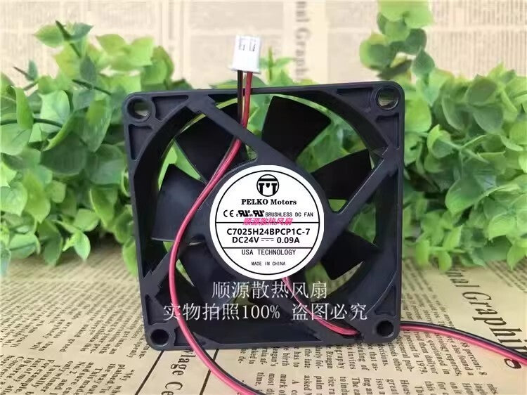 PELKO MOTORS C7025H24BPCP1C-7 7025 DC24V 0.09A 2-Wire Inverter Cooling Fan