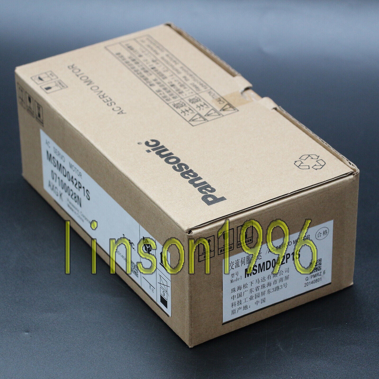 Panasonic MSMD042P1S Servo Motor - PANASONIC