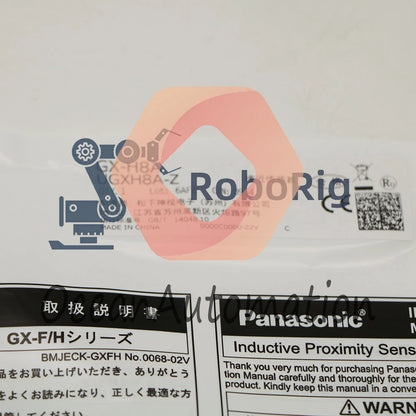 PANASONIC GX-H8A GXH8A Photoelectric Sensor 1PCS