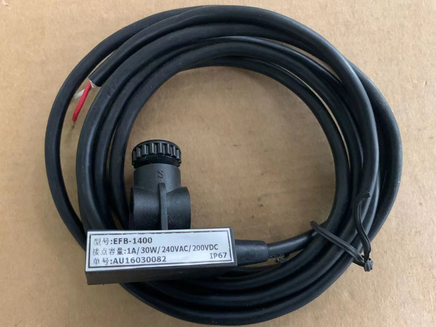 new EFB-1400 3 Level Gauge Magnetic Switch - ECOTECH CONTROLS