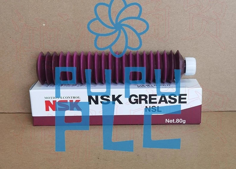 1PCS NSK Grease NSL 80g Tube ( 2.8 oz) Fast delivery