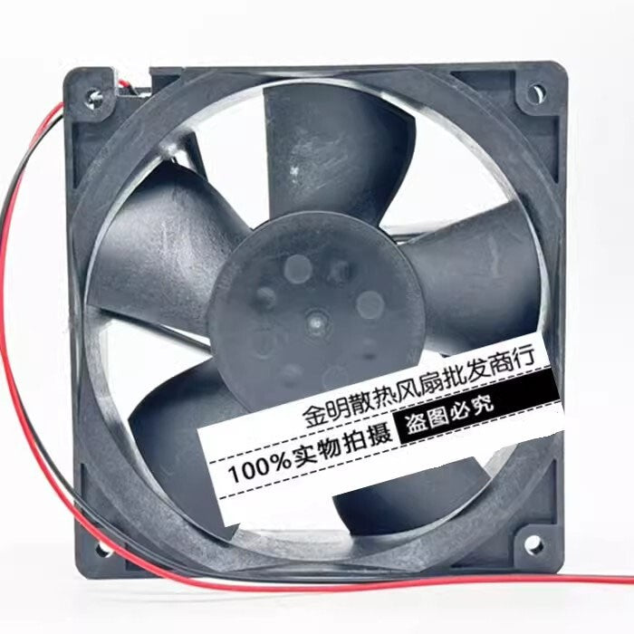 NMB 12038VA-12N-EA DC12V 1.60A 12CM 2-Wire Silent Cooling Fan