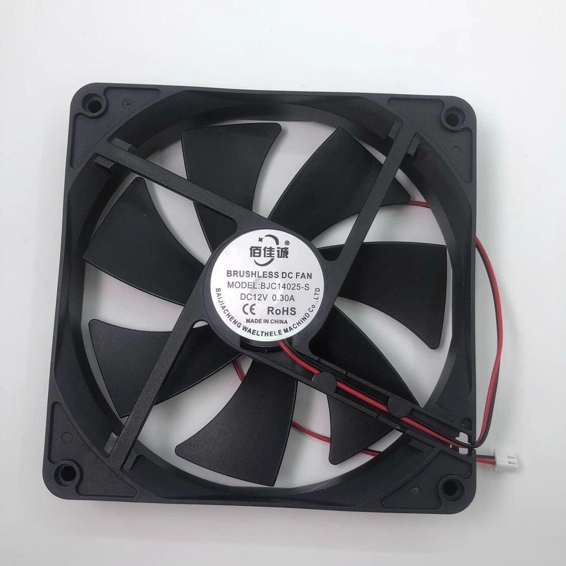 1PCS BJC14025S DC12V 0.30A 2-Wire Silent Cooling Fan