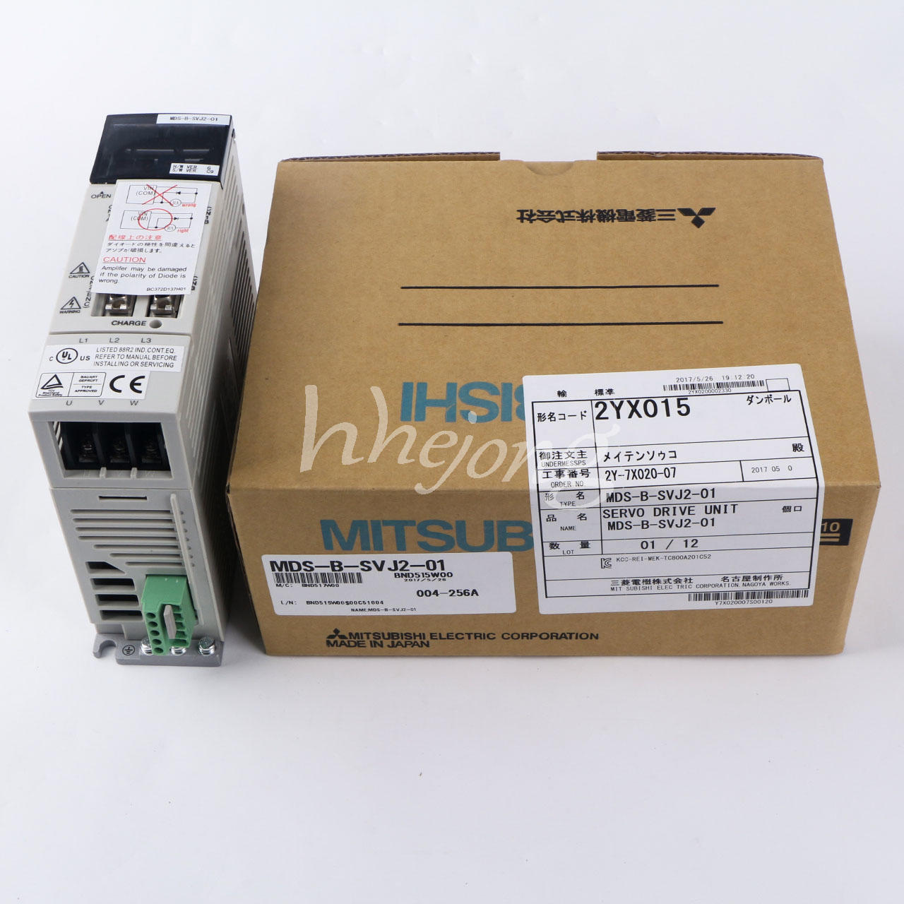 Mitsubishi Servo Drive MDS-B-SVJ2-01 - MITSUBISHI