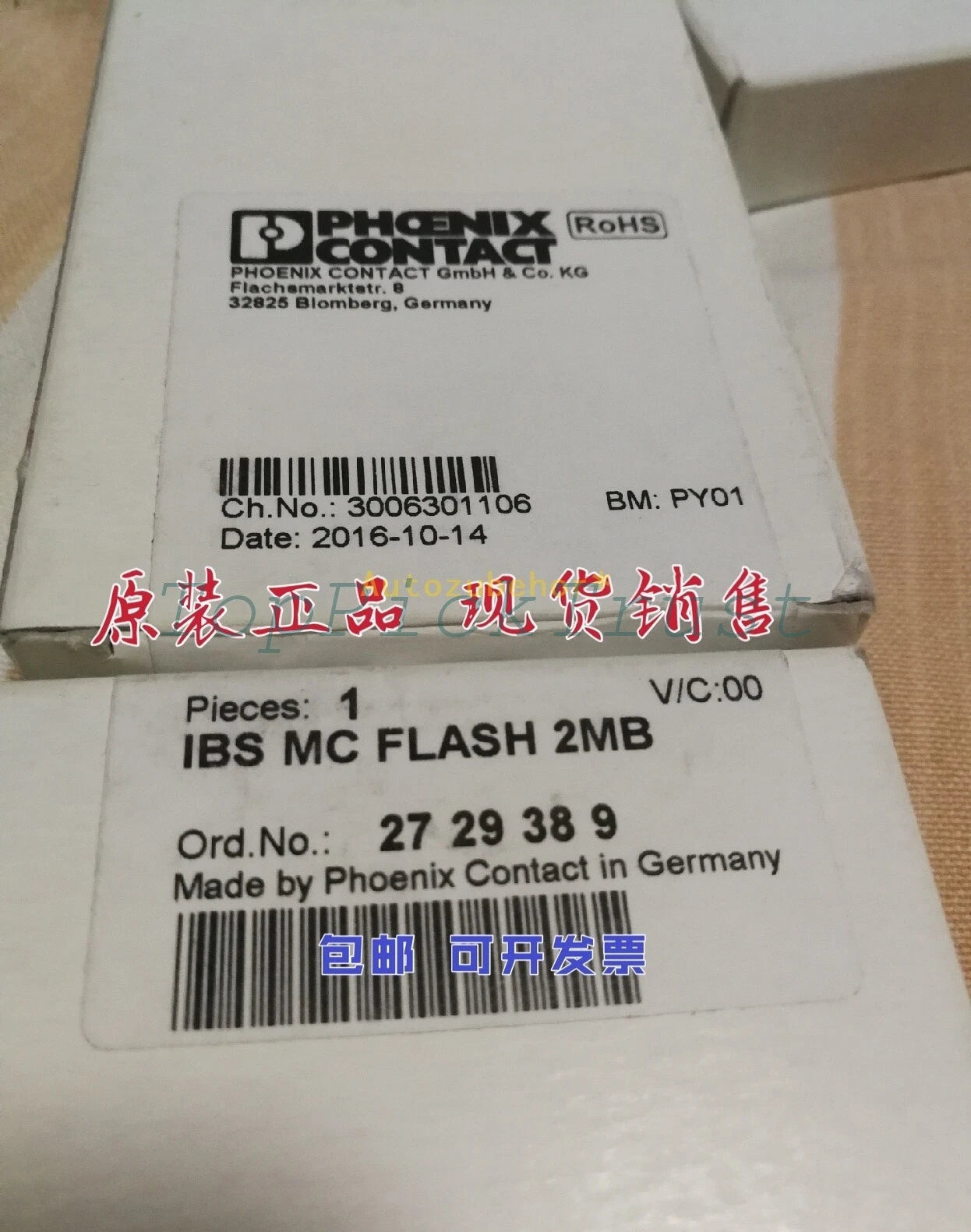 1pc IBS MC FLASH 2MB 2729389 Memory IBSMCFLASH2MB