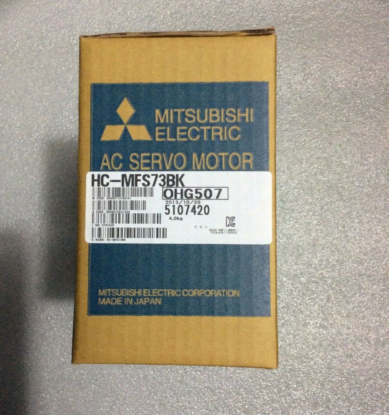 Mitsubishi Servo Motor HC-MFS73BK - MITSUBISHI