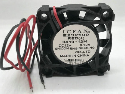 ICFAN 0410-12H DC12V 0.12A 40*10MM 2-wire ultra-thin cooling fan