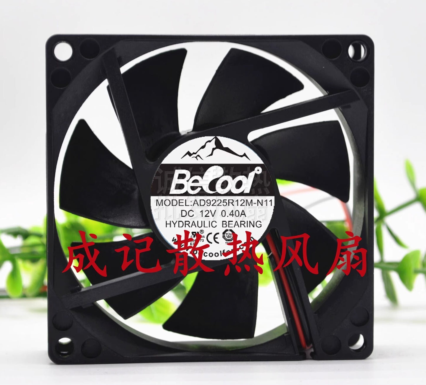 BECOOL AD9225R12M-N11 DC12V 0.4A 9.2CM 2-Wire Axial Cooling Fan