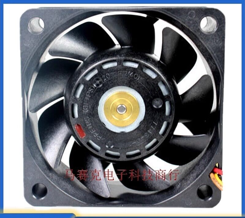 SANYO 9G0612P4SD003 12V 0.67A 4-Wire Cooling Fan