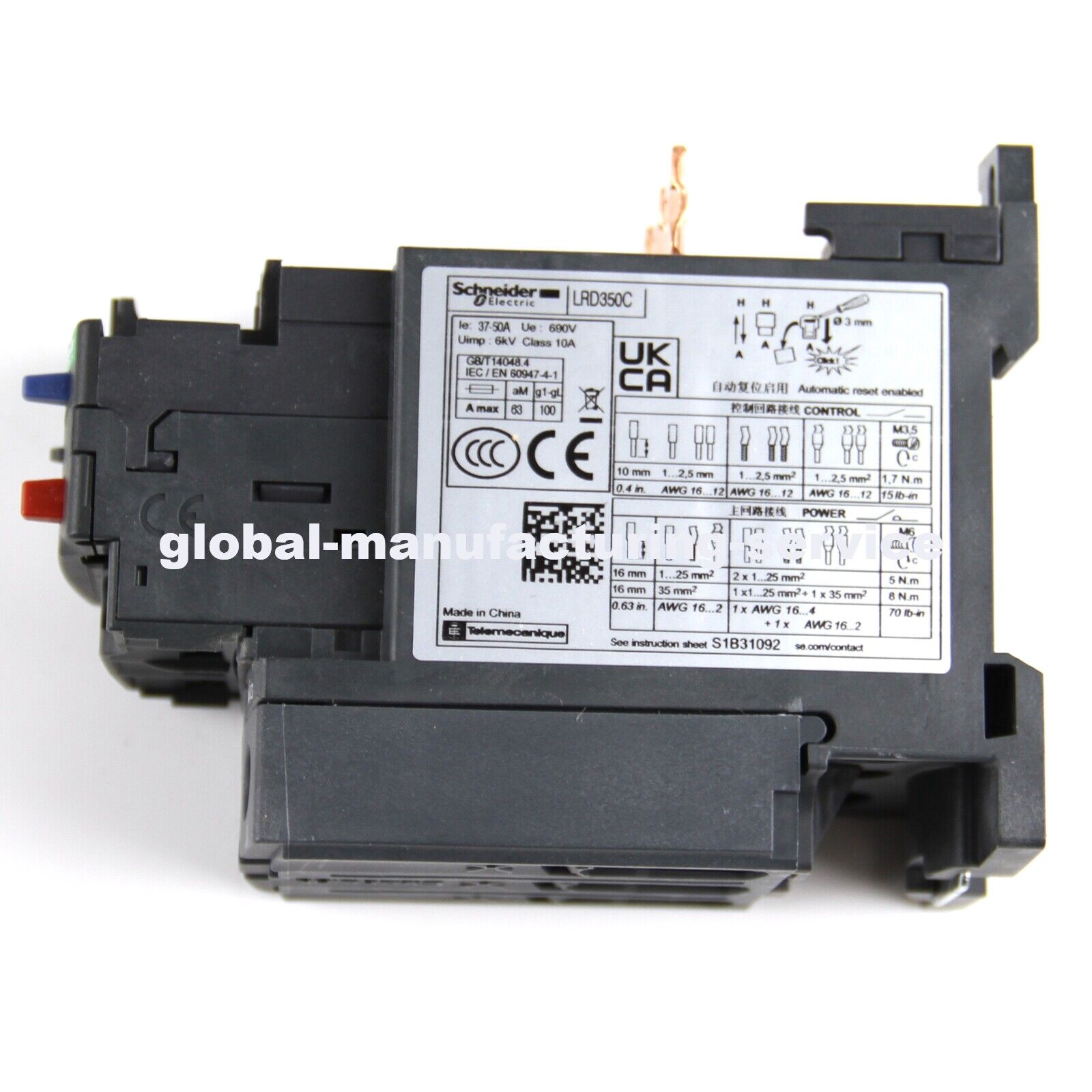 New Schneider Electric LRD350C Thermal Overload Relay 37-50A Industrial Overload Protector - SCHNEIDER ELECTRIC