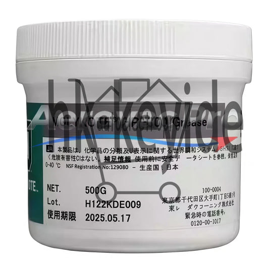 1Pcs Molykote DUPONT HP-300 Grease 500g ( 17.6 OZ) HP300 SAFE RELIABLE