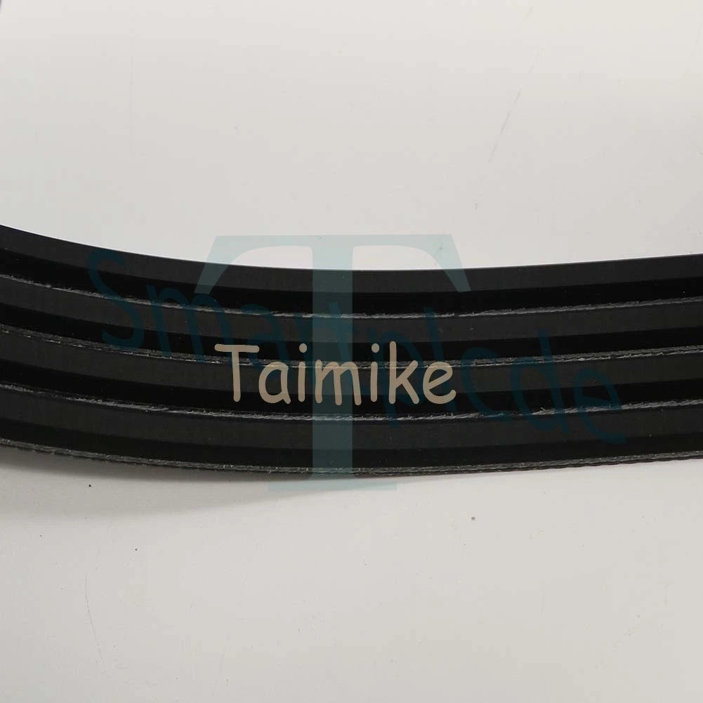 1PCS 4/11MS1850 BANDO BANFLEXSCRUM Wide Angle Belt 4-11MS1850
