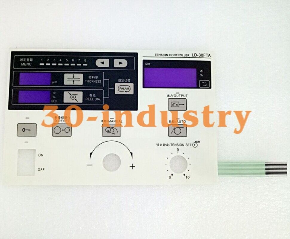 Mitsubishi LE-30FTA Tension Controller Membrane Keypad Protective Film - MITSUBISHI