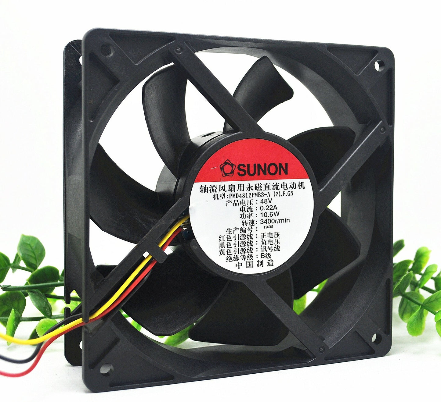 1pcs Sunon PMD4812PMB3-A (2) .GN 48V 12038 Ball Fan
