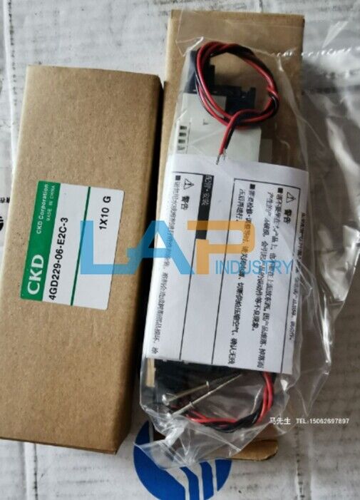 CKD 4GD229-06-E2C-3 Solenoid Valve - 1 Piece - SIEMENS