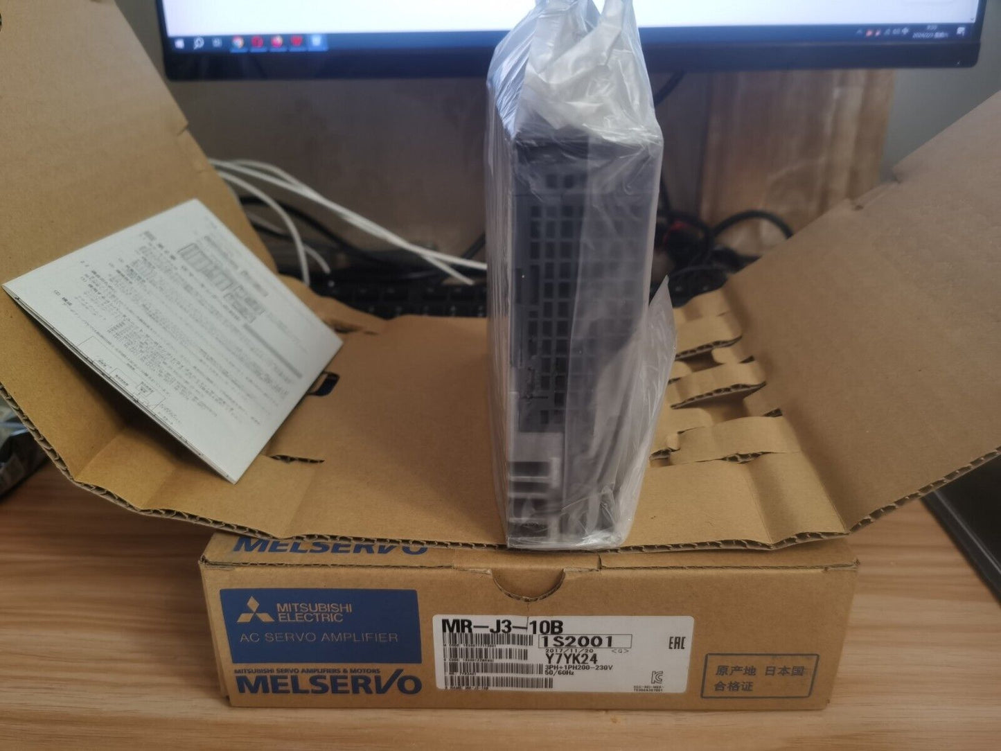 new 1PCS MITSUBISHI AC SERVO DRIVE MR-J3-10B MRJ310B IN BOX - MITSUBISHI