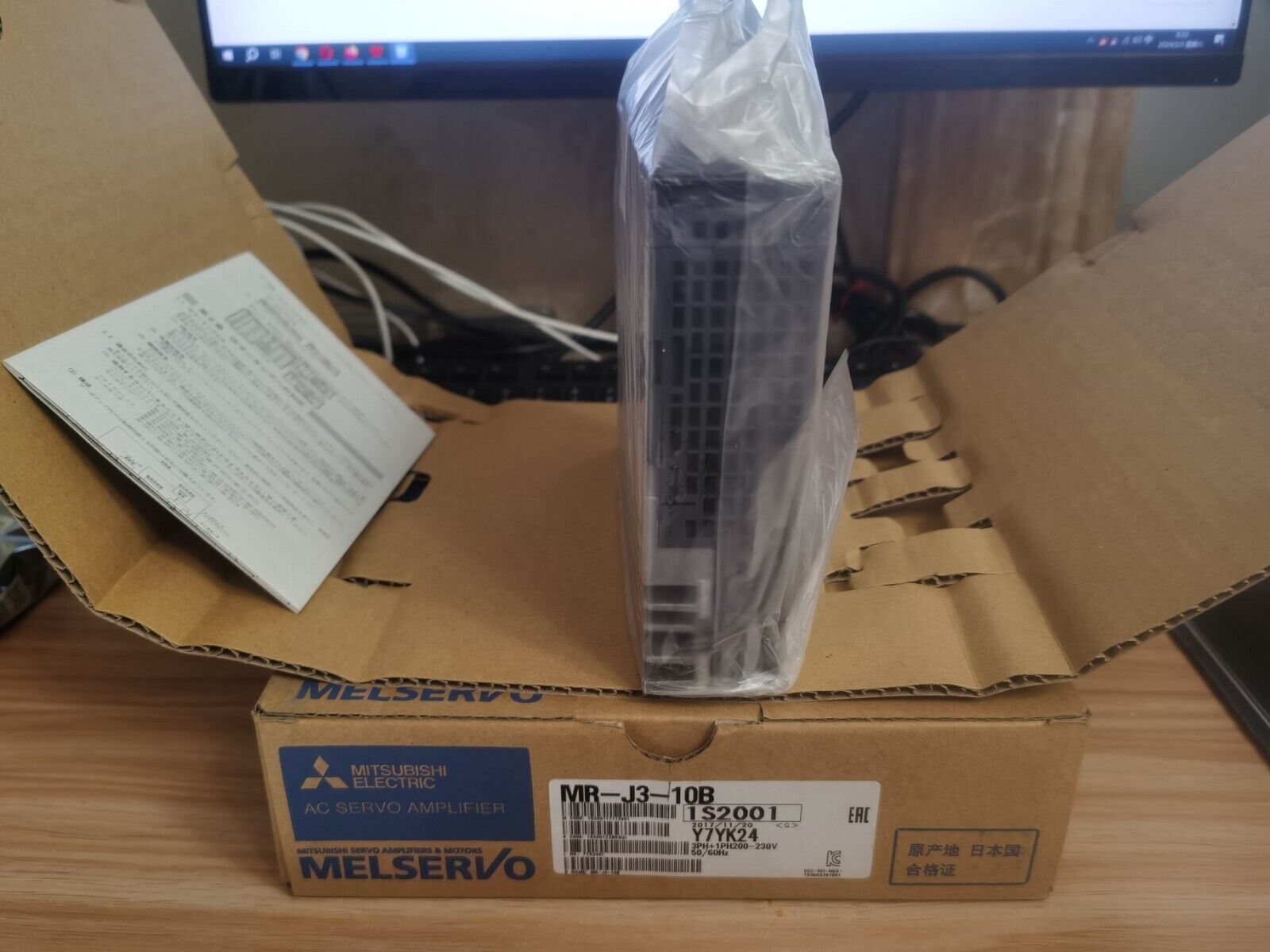 new 1PCS MITSUBISHI AC SERVO DRIVE MR-J3-10B MRJ310B IN BOX - MITSUBISHI