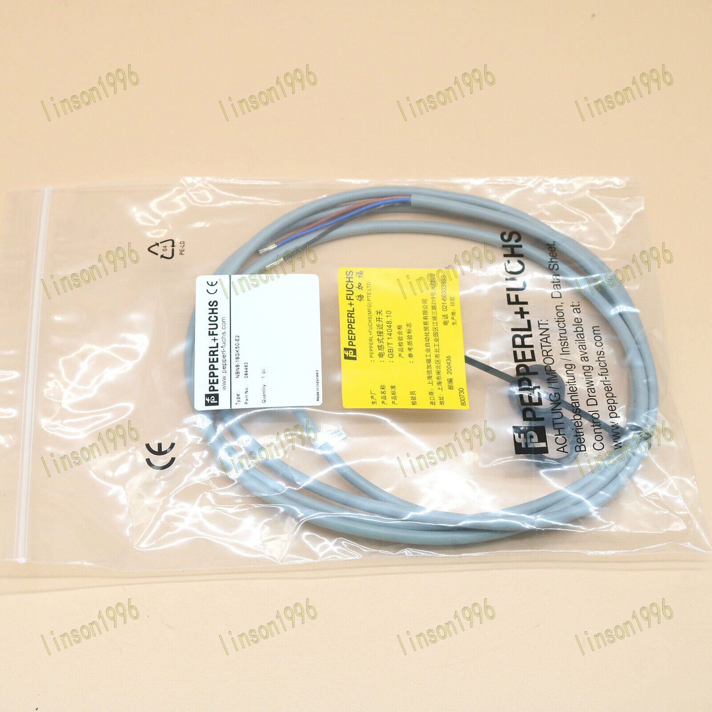 Pepperl+Fuchs NBN8-18GK50-E2 Proximity Switch Sensor Fast Shipping - PEPPERL+FUCHS