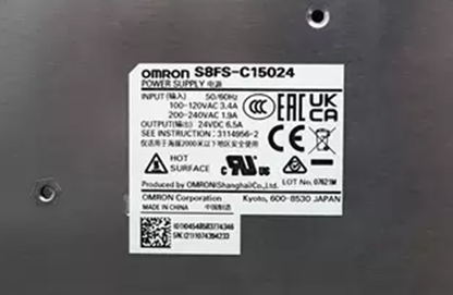 OMRON Switching Power Supply S8FS-C15024 - OMRON