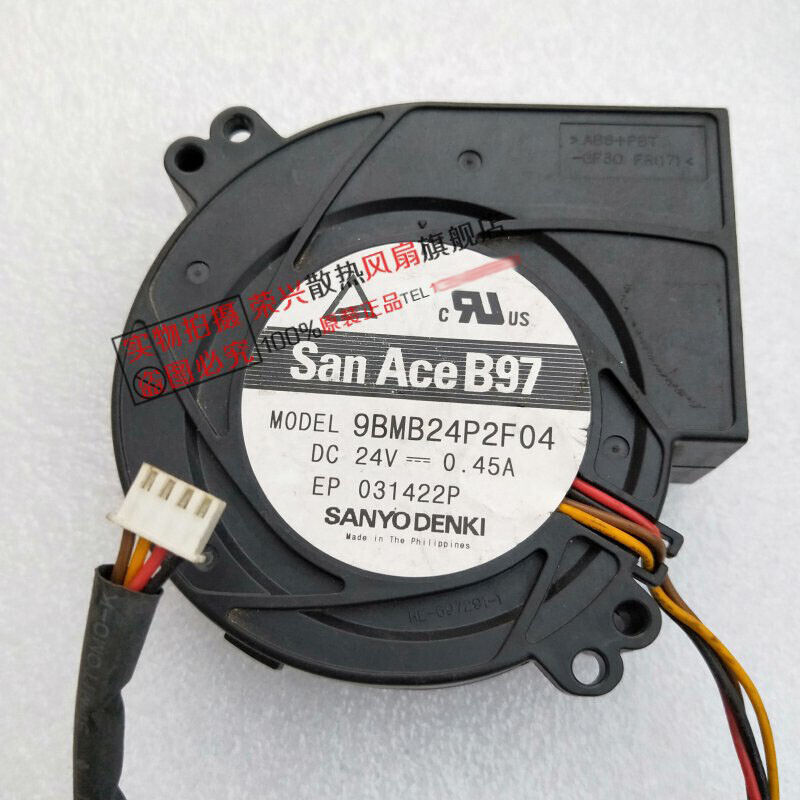 new Sanyo 9BMB24P2F04 9733 24V 0.45A 4-wire cooling fan - SANYO