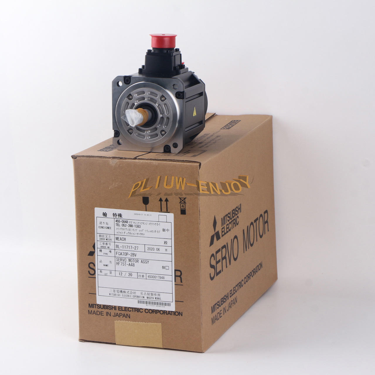 new 1PC MITSUBISHI HF75T-A48 Servo Motor HF75TA48 - MITSUBISHI