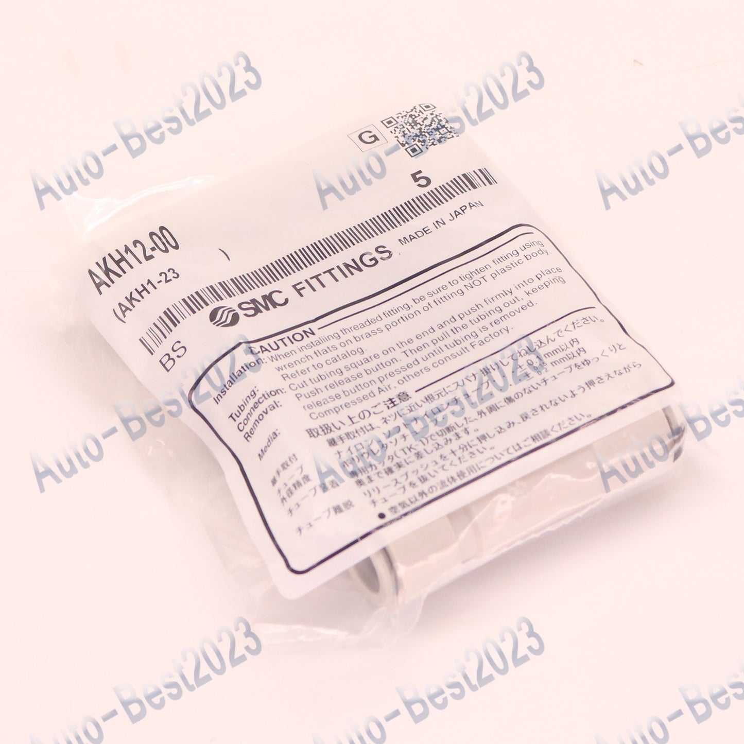 1Bag/10pcs SMC AKH12-00 Check valve Free shipping