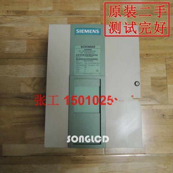 1PCS 7VV3002-3BD20 - KOEED