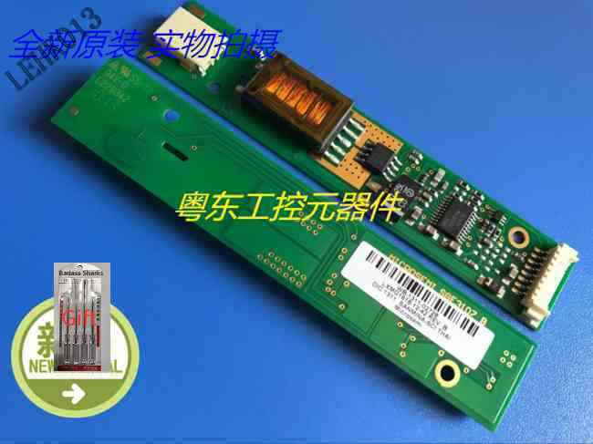 1PCS NEW LXMG1618-12-42 - High Quality Electronic Component - LXMG