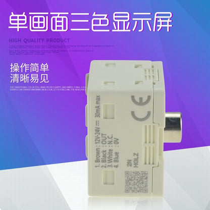 new Panasonic pressure sensor DP-012 positive pressure air pressure sensor switch