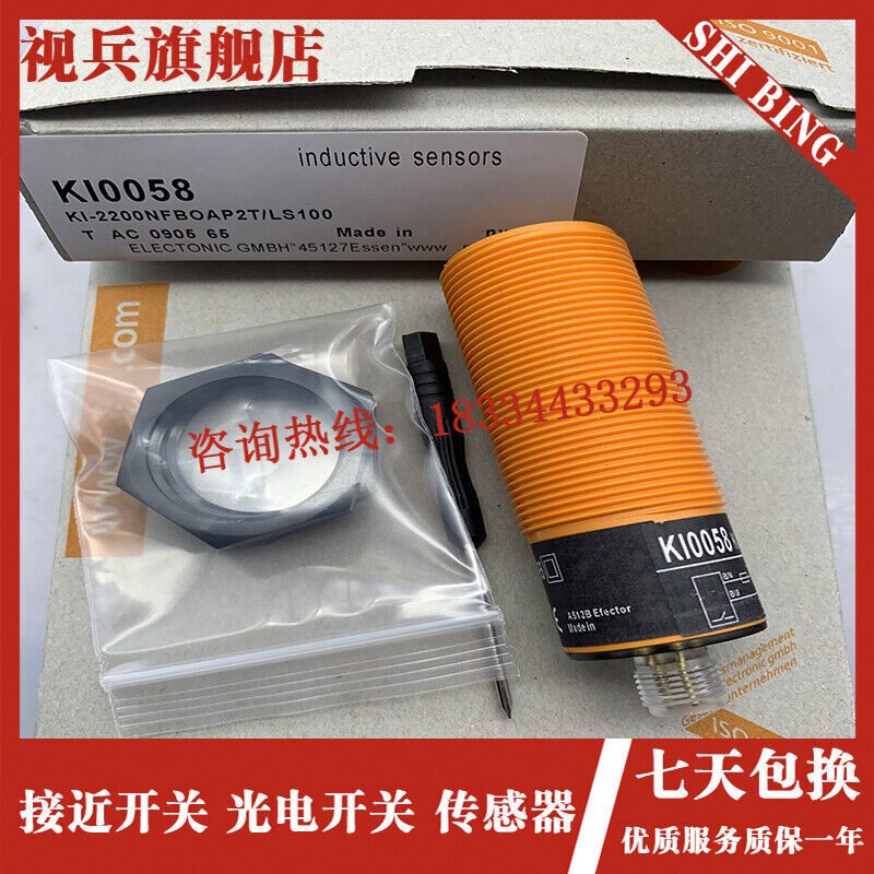 1PC IFM KI0058 Proximity Switch Sensor KI0058